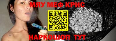 дживик Нальчик