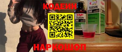 круглые Нарткала