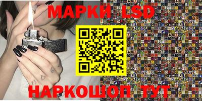 круглые Нарткала