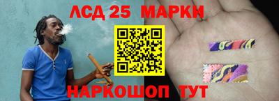 дживик Нальчик
