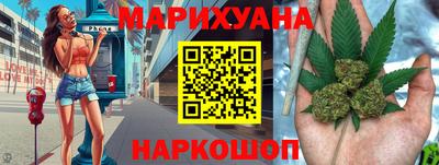 круглые Нарткала