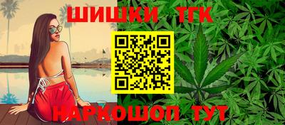 круглые Нарткала