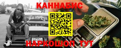 круглые Нарткала