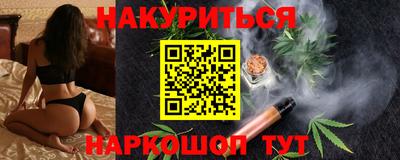 дживик Нальчик