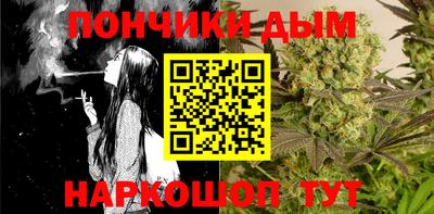 не бодяженный Новокубанск