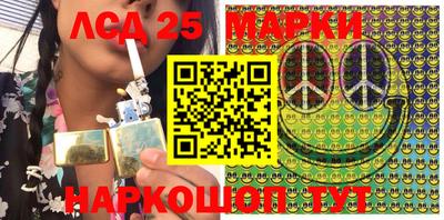 круглые Нарткала