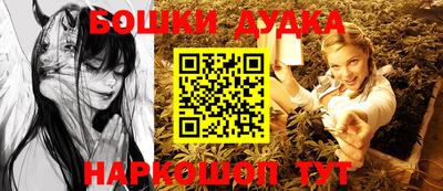 круглые Нарткала