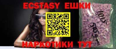 круглые Нарткала