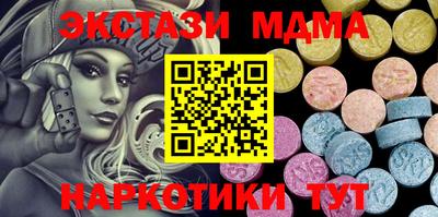 дживик Нальчик
