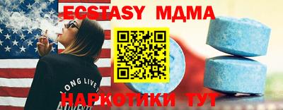 дживик Нальчик