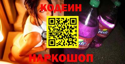 дживик Нальчик