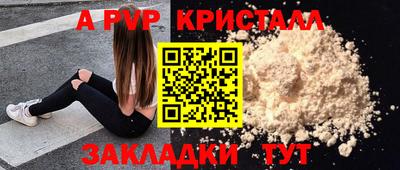 круглые Нарткала