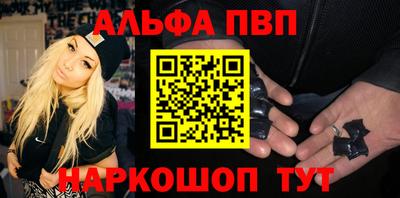 дживик Нальчик