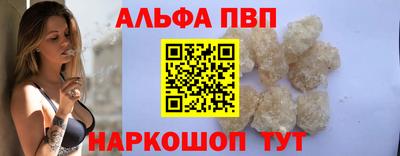 дживик Нальчик