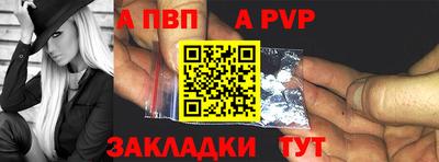круглые Нарткала