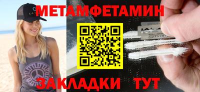 круглые Нарткала
