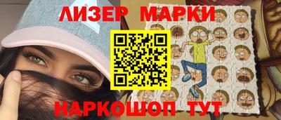 круглые Нарткала