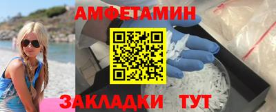 дживик Нальчик