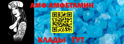круглые Нарткала