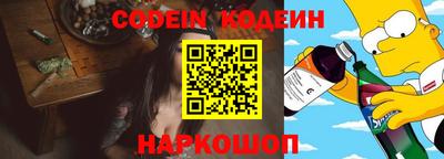 круглые Нарткала