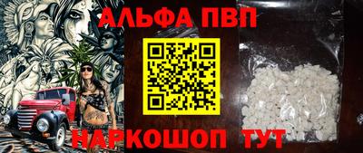 круглые Нарткала