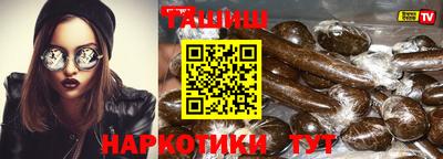 дживик Нальчик
