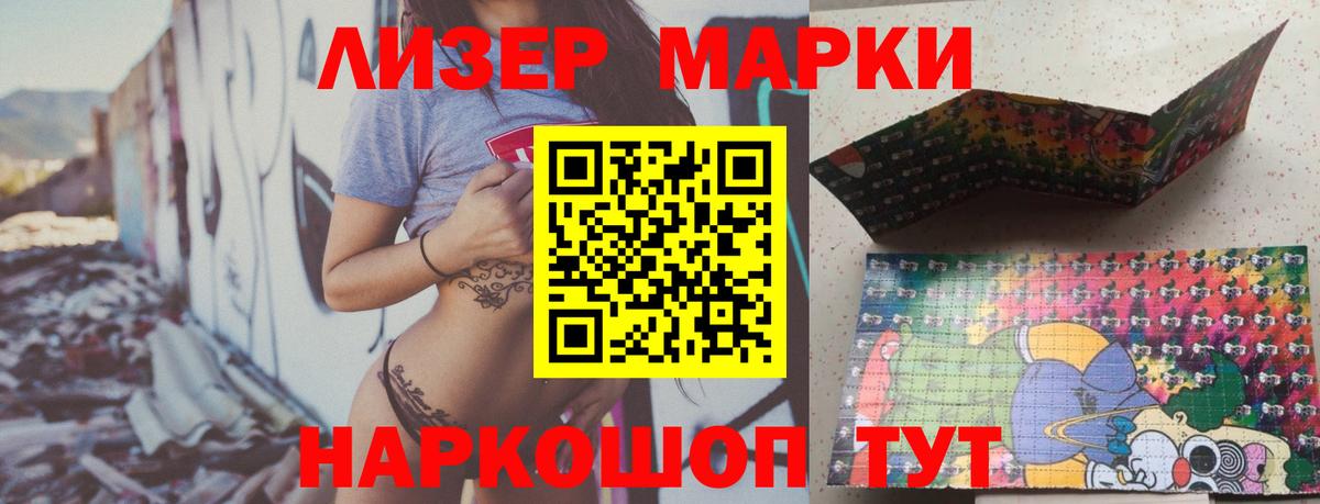 Сунжа  LSD-25 экстази  LSD-25 экстази кислота  Вход с VPN    сайт  LSD-25 экстази ecstasy 